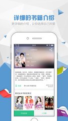 乐鱼app网页版